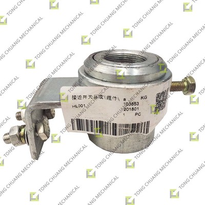 kopen Proximity Switch Assembly，Proximity Switch Module，Proximity Sensor Assembly， Non-Contact Switch Assembly，Inductive Switch Assembly，Proximity Detection Switch Assembly，Proximity Sensor Module online manufacture