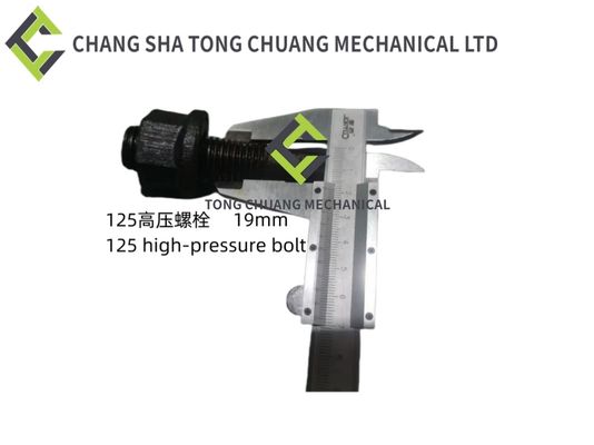 Sany Beton Pomp Pipe Clamp Aanhangsel 157 Flange Pipe Clamp Handle Voor 157 Pipe Clamps En Card