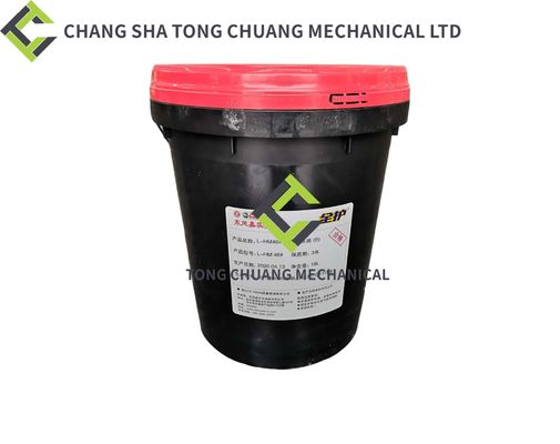 Sany And Zoomlion Betonpomp CASTROL L-HM46# Anti slijtage Hydraulische olie (B) CE000124200