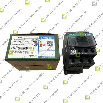De LC1-D09M7C-contactor voor mengstations wordt aanbevolen door deskundigen uit de industrie. Het kan ook de relais van het betonmengstation, de elektromagnetische schakelaar of de magnetische starter worden genoemd.
