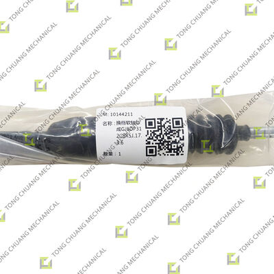 GJBDP312C8RSJ.17.3.6 Flexible shaft,Construction Machinery Drive Flexible shaft,Mixer Truck Gear Shift Flexible shaft,Tachometer Flexible shaft,Control Cable Flexible shaft